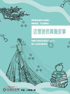 小米将会在不久后在欧洲推出新的平板产品