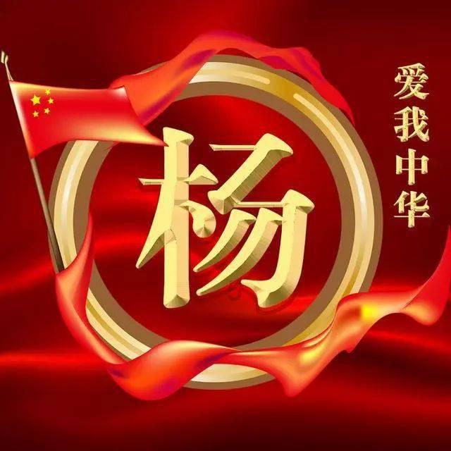 正负值第一！火箭超级得分手复苏，乌度卡激活两将，斯通闷声发财