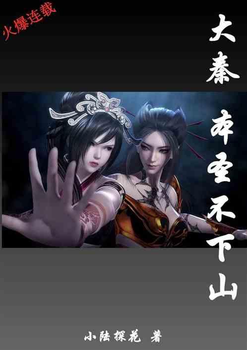 量子隧穿魔法般的氢气探测器：团簇阵列中的奇迹